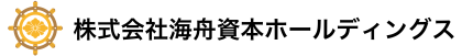 株式会社海舟資本ホールディングス – Kaishu Group